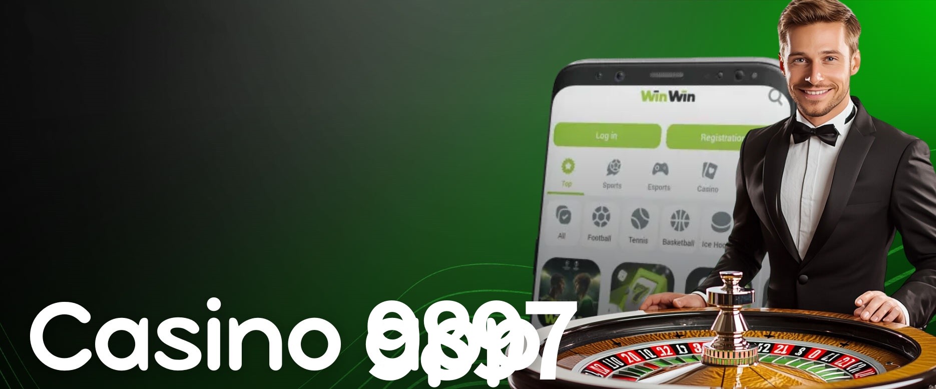 Security Systems 9897