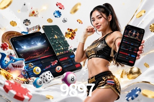 Exclusive Offers 9897